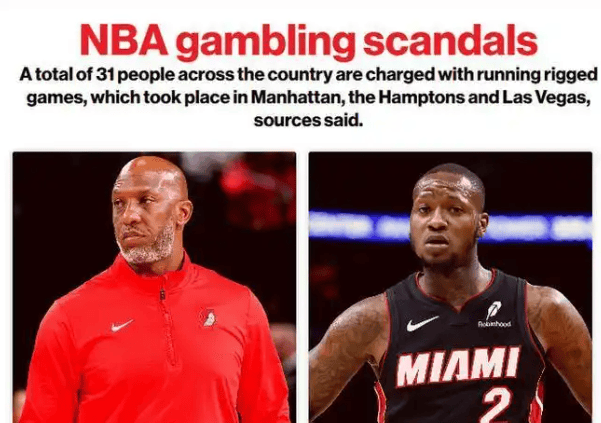 中欧体育包含加时末段NBA总决赛传出新动向；莱比锡回应争议；管理层表态——球迷炸锅；控场能力受关注的词条