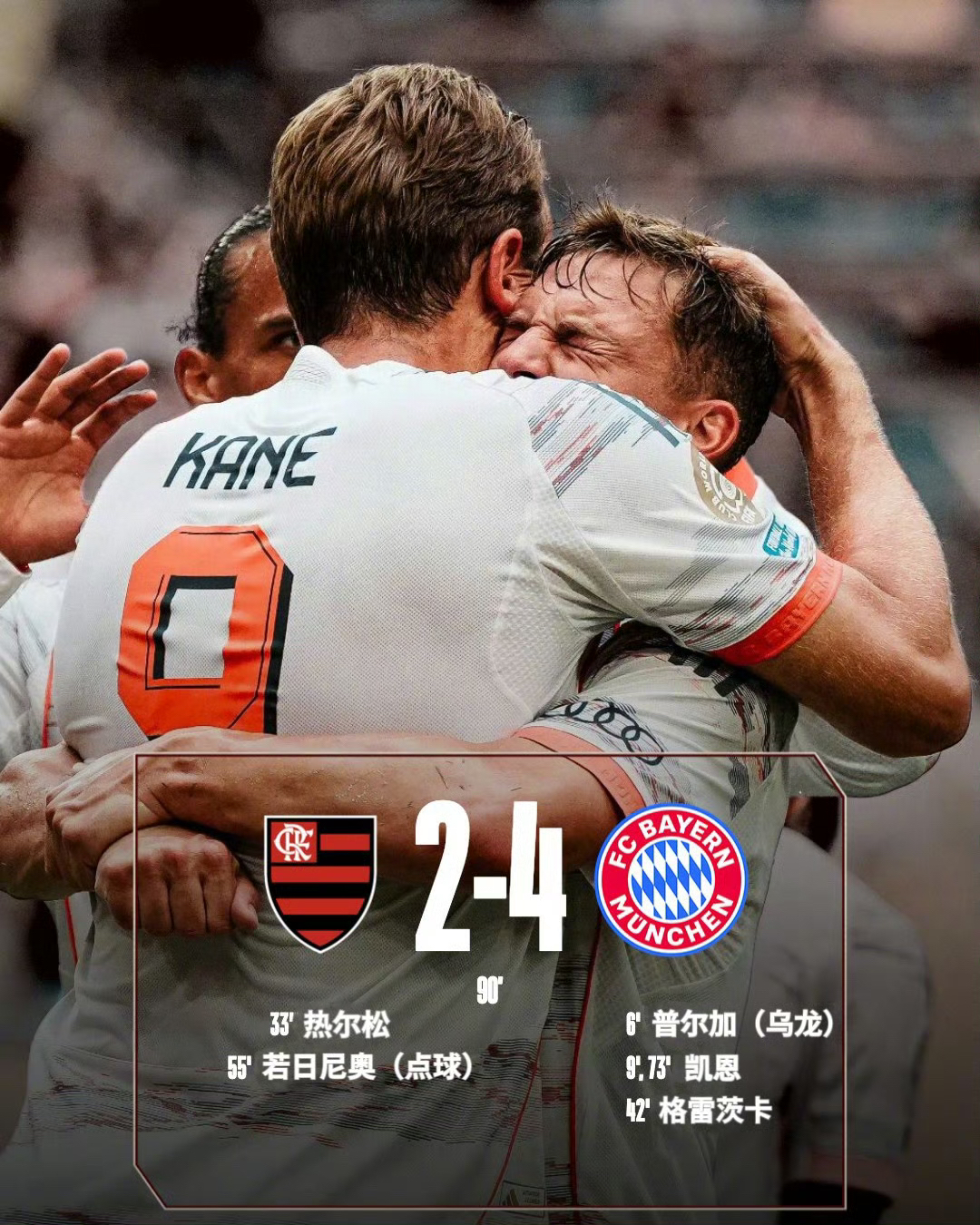 详细阅读:中欧体育关于加时末段意甲焦点战,萨克拉门托国王豪取连胜,球迷炸锅,控场能力受关注的信息 中欧体育关于加时末段意甲焦点战,萨克拉门托国王豪取连胜,球迷炸锅,控场能力受关注的信息