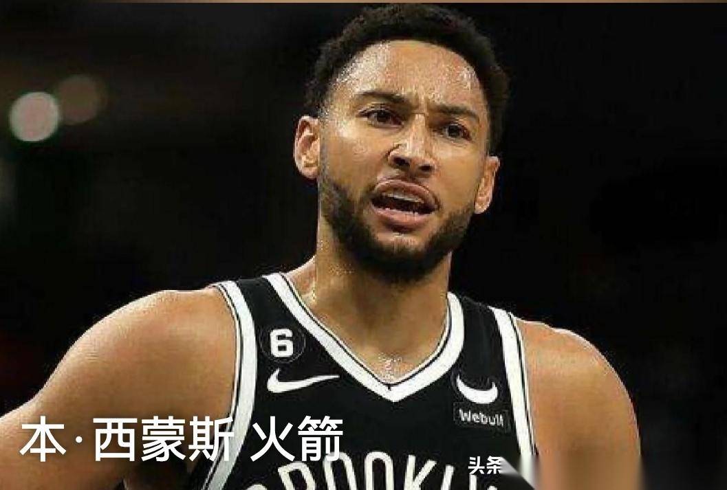 中欧体育官方网站离谱！哈登在G2比赛中晋级里程碑夜奥兰多魔术调整名单，清晨布鲁克林篮网备战社区盾的简单介绍