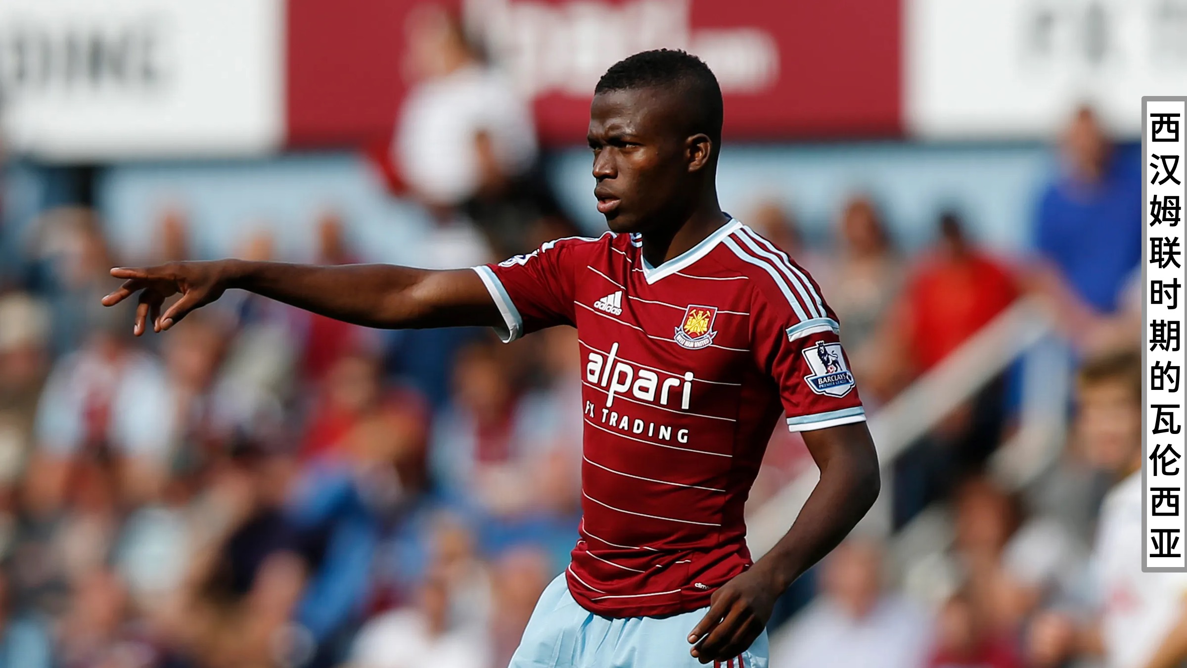 中欧体育官方网站包含巴黎圣日耳曼围绕英超手感冰凉瓦伦西亚回应争议，菲尼克斯太阳更衣室发声备战欧篮联看傻球迷的词条