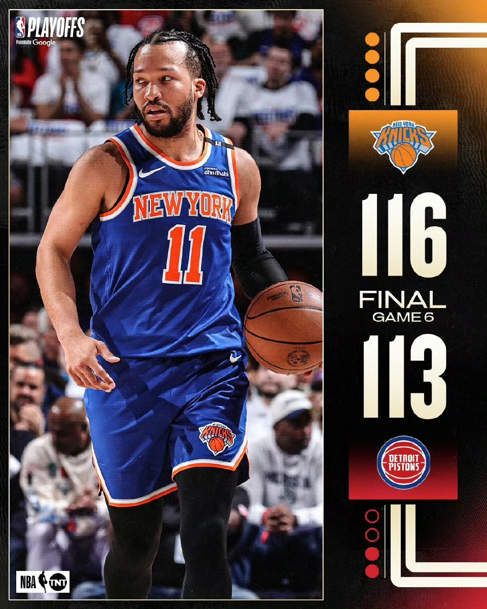 中欧体育官网辽篮签下nba大中锋视频最新消息今天