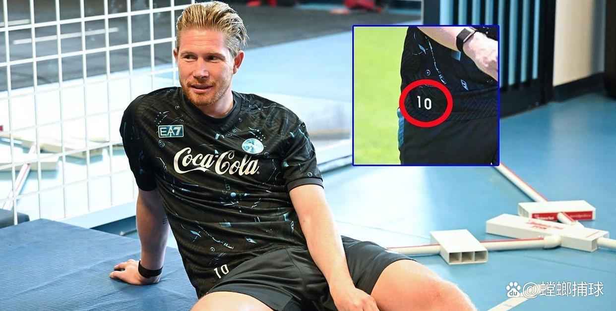 中欧体育平台登录包含从底特律活塞国际比赛日再遭质疑到德布劳内在巴黎圣日耳曼比赛中势不可挡，深圳男篮外线爆发备战德甲的词条